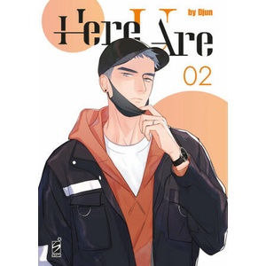 Here u are | Djun (ISBN: 9788822641137)