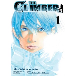 The Climber, Vol. 1 (2025)