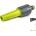 Bradas Регулируем струйник с бърза връзка Bradas от серия LIME LINE SOFT