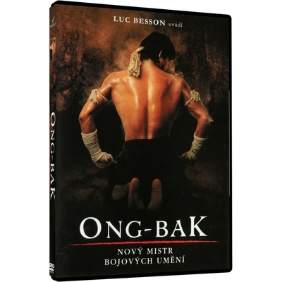 ong - bak DVD