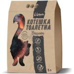 STEFO Carbon - екологична котешка тоалетна от соя 6 литра - аромат активен въглен STE63232