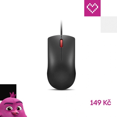 Lenovo 120 Wired Mouse GY51L52636