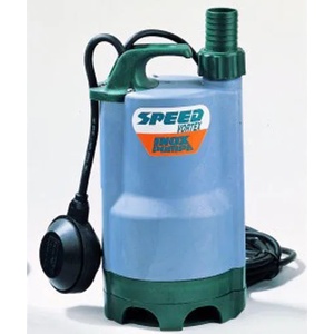 City Pumps Speed Vortex 50m (48TIPV12A1)