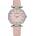 Claude Bernard Дамски часовник Claude Bernard Dress Code - 20232 3CR RODPN (20232 3CR RODPN)
