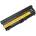 Батерия за Lenovo Thinkpad E40 E50 L410 L420 L520 SL410 SL510 T410 T510 T520