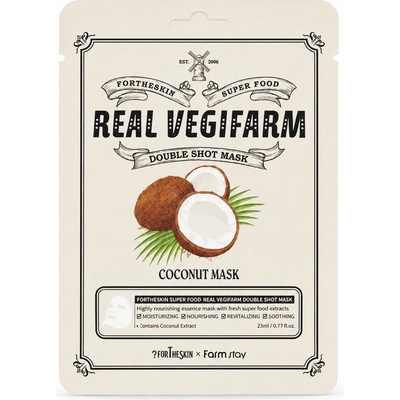 FORTHESKIN Маска за лице с кокос FORTHESKIN super food real vegifarm double shot mask-coconut