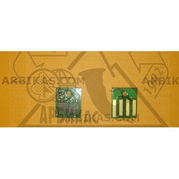 Image 1 of Compatible Ресет чип Тонер касета CX510 Magenta - 4k, 80C2XM0 (LCX510CP-XMAEU10)