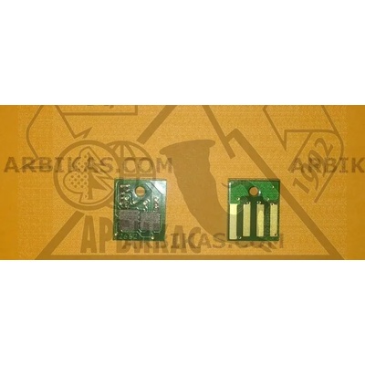 Compatible Ресет чип Тонер касета CX510 Magenta - 4k, 80C2XM0 (LCX510CP-XMAEU10)