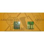 Compatible Ресет чип Тонер касета CX510 Magenta - 4k, 80C2XM0 (LCX510CP-XMAEU10)