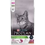Purina Pro Plan Sterilised Duck за кастрирани котки с патешко/2 разфасовки