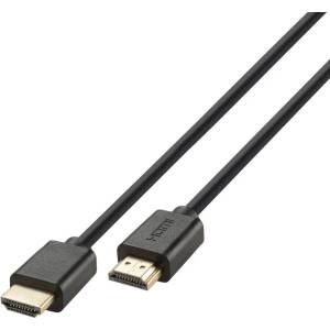 Vivanco Кабел Vivanco 45551, от HDMI(м) към HDMI(м), 2m, 4K@120Hz / 8K@60Hz / до 10K, позлатени конектори, черен (45551)