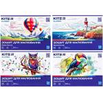 Kite Скицник Kite Classic A4 24л. 100 g (1113004-K-242)