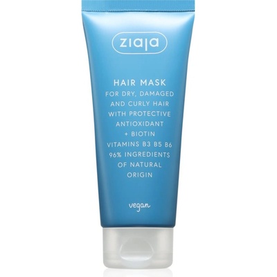 Ziaja Antioxidant Care Hair Mask маска за коса 100ml