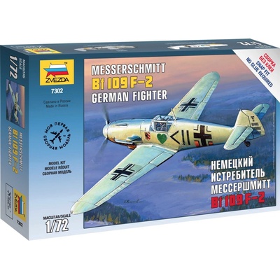 Zvezda Easy Kit Messerschmitt B 109 F2 1:72