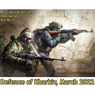 MASTER BOX LTD Defence of Kharkiv March 2022 kit № 3 1:35