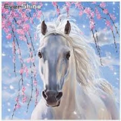 Красив кон 15/20 см