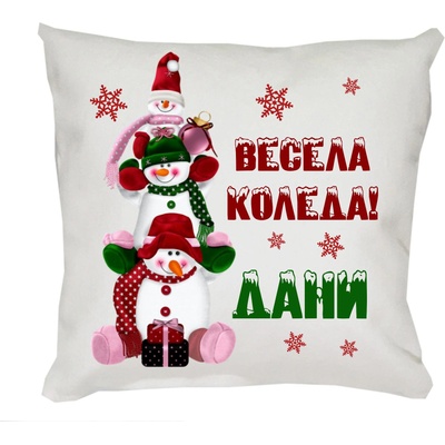 Коледна възглавничка със снежни човечета, 30 см (46620-1-8)