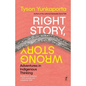 Right Story, Wrong Story (2025)