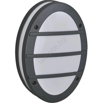 OSRAM LEDVANCE Endura Classic Orbick 4099854182969