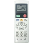 съвместим Haier yl-hd04 - заместител дистанционно управление (yl-hd04)