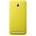 ASUS bumper case zc500tg yello (90xb00ra-bsl3q0)