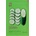 Holika Holika Pure Essence Mask Sheet - Cucumber Маска за лице дамски