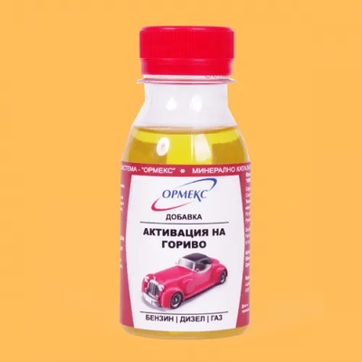 ОРМЕКС България ДОБАВКА ЗА БЕНЗИН И ДИЗЕЛОВО ГОРИВО