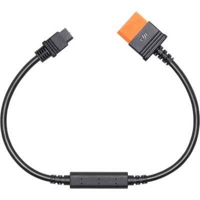 DJI CP.DY.00000048.02