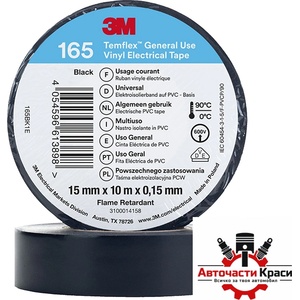 3M Изолирбанд 3m Темфлекс 165 15мм*10м Черен (29129) - avtochastikrasi