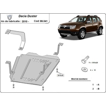 Scut Motor - Румъния Метална кора под резервоар - алуминиева 6mm DACIA DUSTER от 2010 до 2013 (73951)