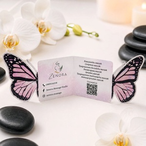 Art Gift Decor Pop-up визитка Розова пеперуда за масажно и козметично студио