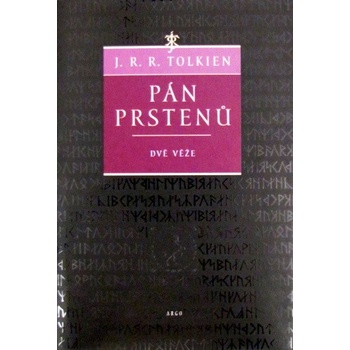Pán prstenů II. - Dvě věže - J. R. R. Tolkien