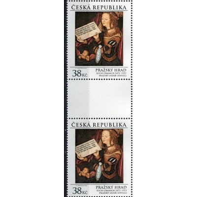 Česká pošta (2016) č. 886 ** S - Česká republika - Pražský hrad