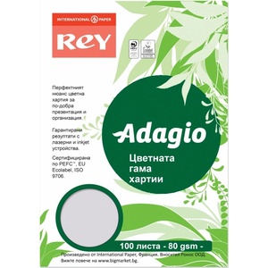 REY Хартия за лазерен печат Rey Adagio - 100102028 (100102028)