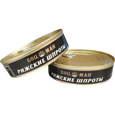 Bocman Uzené šproty v oleji 160 g