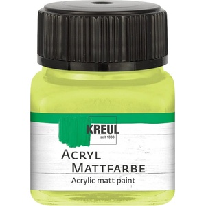Kreul 75240 АКРИЛНА боя Lemon 20 ml 1 бр (75240)