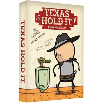 Fantasmagoria Настолна игра Texas Hold It - Парти (77329-BG)