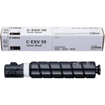 Image 1 of Canon CF3760C002AA