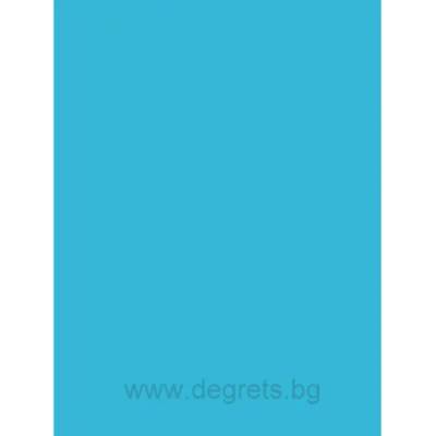 Фолио Светло Син мат