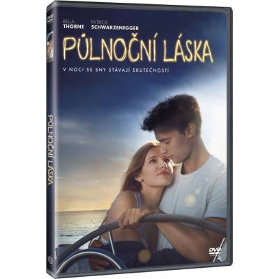 MagicBox Слънце в полунощ - dvd (024775)