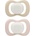 B. Box Glow 0-6m биберон Blush/Latte 2 бр