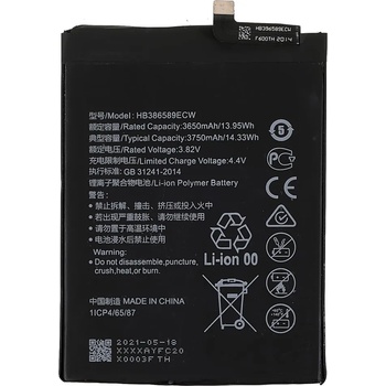 Huawei Li-ion 3900mAh HB446486ECW