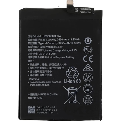 Huawei Li-ion 3900mAh HB446486ECW
