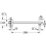 GROHE Душ рамо Grohe Rainshower, 286 мм (27709000)