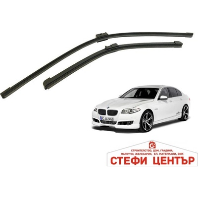 Paolo Предни чистачки съвместими с BMW F10 5 series (2010+) 2бр/к-т (65294)