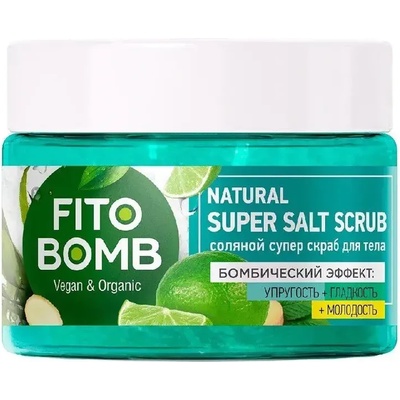 Fito cosmetic скраб за тяло за еластичност с лайм Fito Bomb 250мл (d-7230)