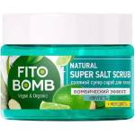 Fito cosmetic скраб за тяло за еластичност с лайм Fito Bomb 250мл (d-7230)