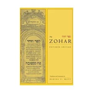 The Zohar: Pritzker Edition, Vol. 2 (ISBN: 9780804748681)