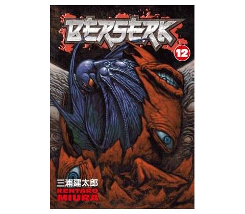 Berserk