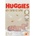 Huggies Бебешки пелени Huggies Extra Care - Размер 2, 3-6 kg, 58 броя (5029053544267)
